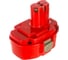 Аккумуляторная батарея для MAKITA (2.1 Ач, 18 В, Ni-Mh) Pitatel TSB-033-MAK18A-21M 2