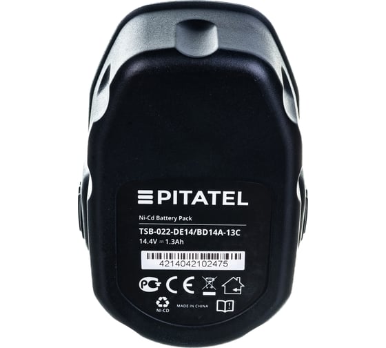 Аккумуляторная батарея для DEWALT (1.3 Ач, 14.4 В, Ni-Cd) Pitatel TSB-022-DE14/BD14A-13C