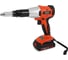 Аккумуляторный заклепочник MESSER LW20LD 05-32-005 1