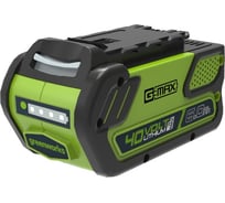 Аккумулятор (6 А*ч; 40 В, Li-ion) GreenWorks 2923307