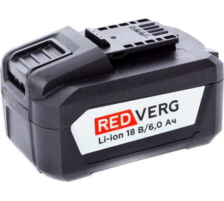 Аккумулятор REDVERG Li-Ion 18V, 6.0Ач (730041) 6681091