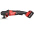 Аккумуляторная полировальная машина Milwaukee M18 FAP180-502X FUEL 4933451550 4