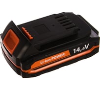 Аккумулятор PB BR 140 Pro (Li-ion, 1.5 Ач, 14.4В) PATRIOT 180301101