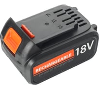 Аккумулятор PB BR 180 Pro (Li-ion, 4 Ач, 18В) PATRIOT 180301104