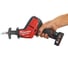 Аккумуляторная сабельная пила Milwaukee M12 CHZ-602X FUEL 4933451511 3