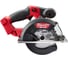 Аккумуляторная циркулярная пила по металлу Milwaukee M18 FMCS-0X FUEL HD BOX 4933459192 1