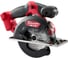 Аккумуляторная циркулярная пила по металлу Milwaukee M18 FMCS-0X FUEL HD BOX 4933459192 2