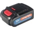Аккумулятор EDGE PB-BR-Li 12V 2.0Ah для шуруповертов Победа и PATRIOT 190200110 1