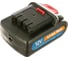 Аккумулятор EDGE PB-BR-Li 12V 2.0Ah для шуруповертов Победа и PATRIOT 190200110 4