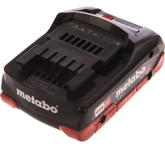 Набор Basic-Set (2 аккумулятора LiHD 4.0 Ач/18В+зарядное устройство ASC Ultra+Metaloc) Metabo 685130000