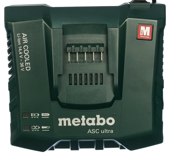 Набор Basic-Set (2 аккумулятора LiHD 8.0 Ач/18В+зарядное устройство ASC Ultra+Metaloc) Metabo 685131000