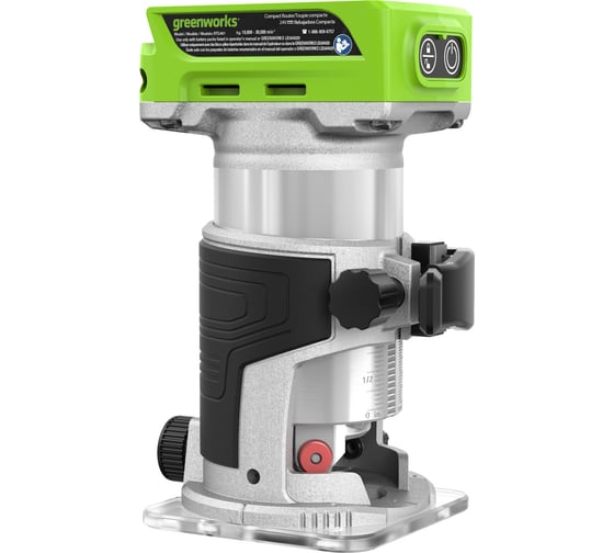 Аккумуляторный фрезер Greenworks 24V, бесщеточный, без АКБ и ЗУ 3502507