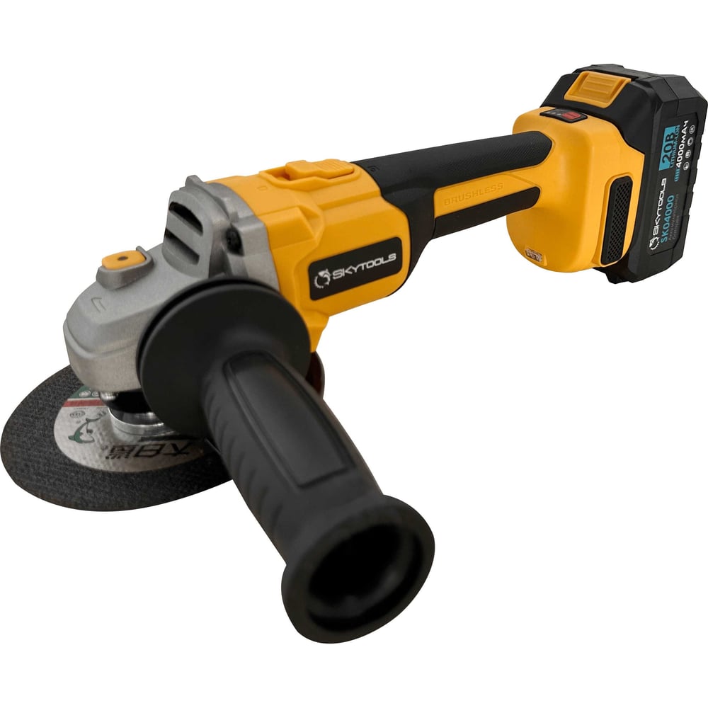 Skytools 4.0. Skytools 4.0