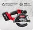 Аккумуляторная циркулярная пила по металлу Milwaukee M18 FMCS-502X FUEL 4933459193 1
