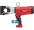 Аккумуляторный гидравлический инструмент для резки кабеля Milwaukee M18 HCC45-0C FUEL ONE-KEY 4933459265 2