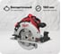 Аккумуляторная циркулярная пила Milwaukee M18 BLCS66-0X 4933464589 1