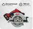 Аккумуляторная циркулярная пила Milwaukee M18 BLCS66-502X 4933464590 1