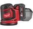 Аккумуляторная эксцентриковая шлифмашина Milwaukee M18 BOS125-502B 4933464229 1