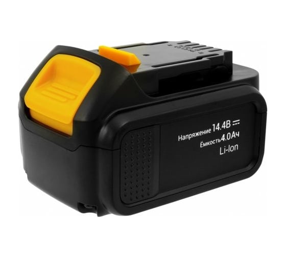 Аккумулятор для DEWALT 14.4В, 4.0А*ч, LI-ION Заряд ЛИБ 1440DW-C 6127309
