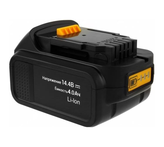 Аккумулятор для DEWALT 14.4В, 4.0А*ч, LI-ION Заряд ЛИБ 1440DW-C 6127309
