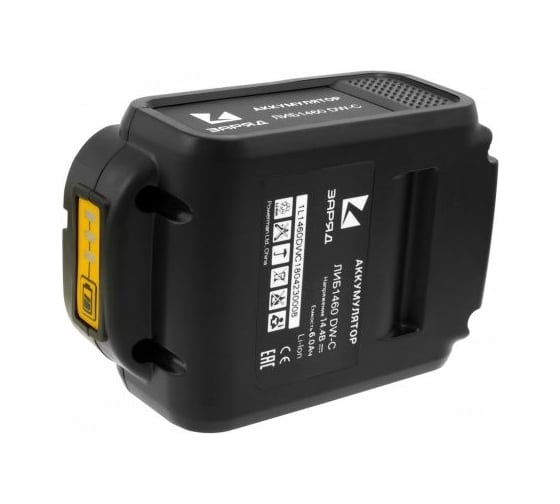 Аккумулятор для DeWalt 14.4В, 6.0 А*ч, Li-Ion ЗАРЯД ЛИБ 1460 DW-C 6127310