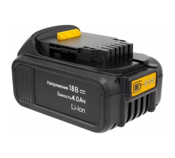Аккумулятор для DeWalt 18 В, 4,0 А*ч, Li-Ion ЗАРЯД ЛИБ 1840 DW-C 6127311