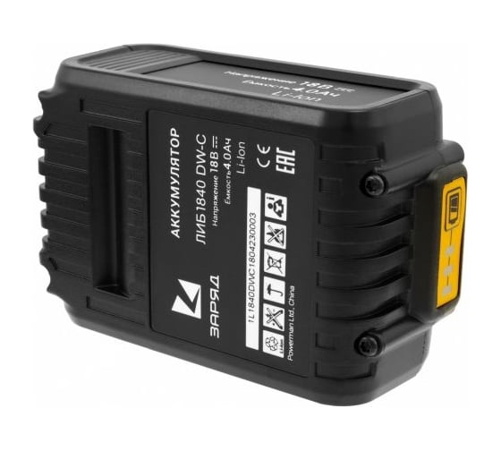 Аккумулятор для DeWalt 18 В, 4,0 А*ч, Li-Ion ЗАРЯД ЛИБ 1840 DW-C 6127311
