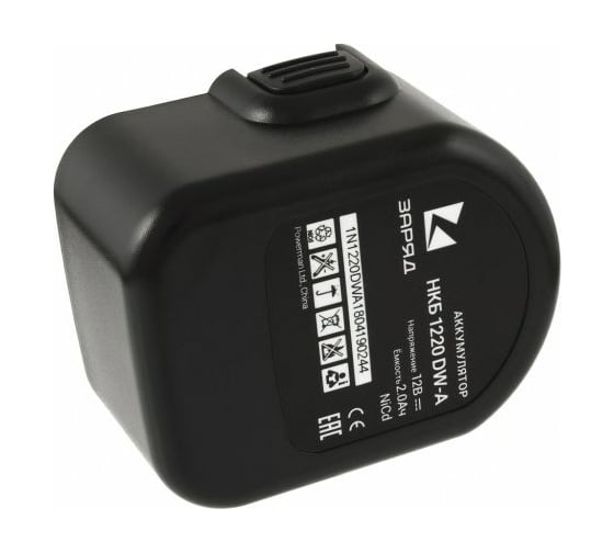 Аккумулятор для DeWalt 12В, 2,0 А*ч, NiCd ЗАРЯД НКБ 1220 DW-A 6127305