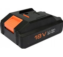 Аккумулятор LI- ION 18В 1,3Ач для 78983 STHOR 78987