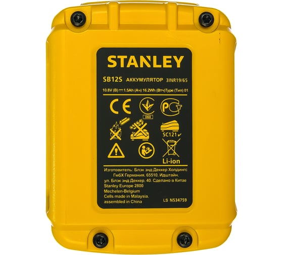Аккумулятор Li-Ion, 10.8 В, 1.5 Ач Stanley SB12S