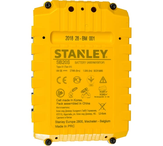 Аккумулятор Li-Ion, 18 В, 1.5 Ач Stanley SB20S