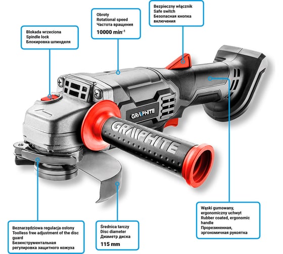 Аккумуляторная угловая шлифмашина GRAPHITE Energy+ 58g003
