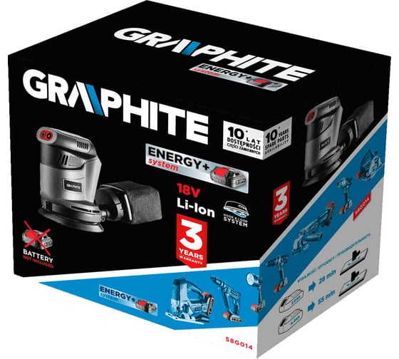 Эксцентриковая шлифмашина GRAPHITE Energy+ 58g014