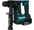 Аккумуляторный перфоратор Makita LXT DHR171RTJ 2