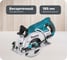 Дисковая пила Makita LXT DRS780Z 1