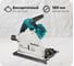 Дисковая пила Makita LXT DSP600Z 1