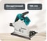 Аккумуляторная погружная дисковая пила Makita LXT DSP601ZU 1