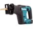 Сабельная пила Makita LXT DJR188Z 1