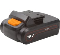 Батарея аккумуляторная BA-18U Li-Ion, 18 V, 1.5 А*ч BORT 93723927
