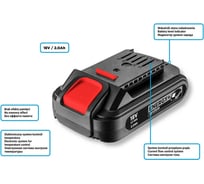 Аккумуляторная батарея Energy+ 18 V, Li-Ion, 2.0 Ач GRAPHITE 58g001