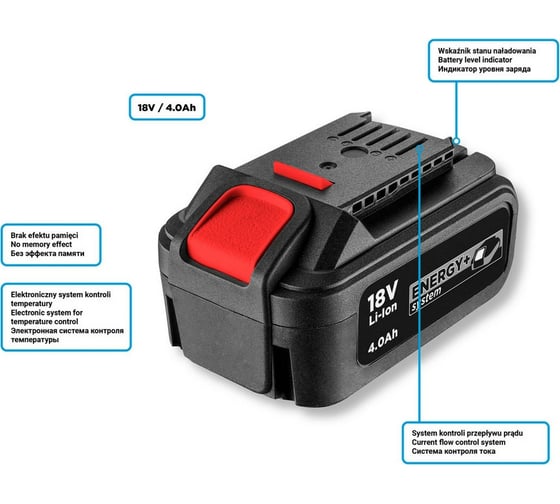 Аккумуляторная батарея Energy+ 18 V, Li-Ion, 4.0 Ач GRAPHITE 58g004