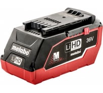 Аккумулятор LiHD 36В, 6.2 Ач Metabo 625344000