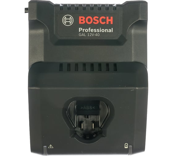Набор аккумуляторные батареи GBA 12V 2.0Ah 2 шт и зарядное устройство GAL 12V-40 Bosch 1600A019R8