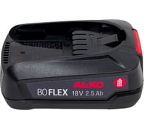 Аккумулятор bo flex 18v / 2.5ah b50 li AL-KO 113893 27144348