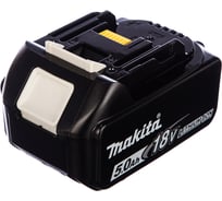 Аккумулятор BL1850B (18В, 5 Ач, Li-Ion) Makita 197280-8
