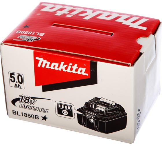 Аккумулятор BL1850B (18В, 5 Ач, Li-Ion) Makita 197280-8