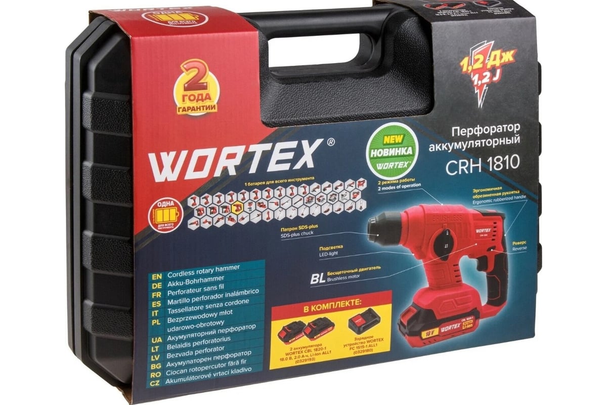 Аккумуляторный перфоратор WORTEX CRH 1810 ALL1 0329267 - выгодная цена ...
