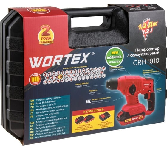 Аккумуляторный перфоратор WORTEX CRH 1810 ALL1 0329267