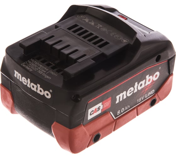 Набор Basic-Set (4 аккумулятора LiHD, 18 В, 8,0 Ач+2 зарядных устройства ASC Ultra+Metaloc) Metabo 685135000