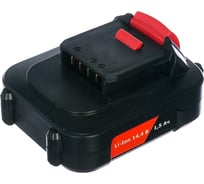 Аккумуляторная батарея (14.4 В, 1.5 Ач, Li-Ion) NEXTTOOL 1000002